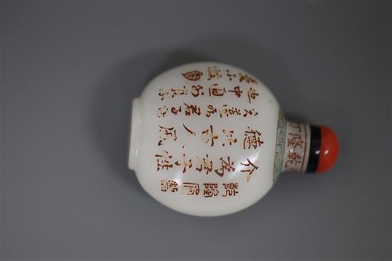 A Chinese enamelled Guyue Xuan glass lotus snuff bottle, possibly Palace workshops and Qianlong period, H. 5.3cm excluding stopper